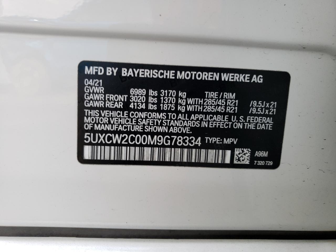 2021 BMW X7 XDRIVE4 - 5UXCW2C00M9G78334