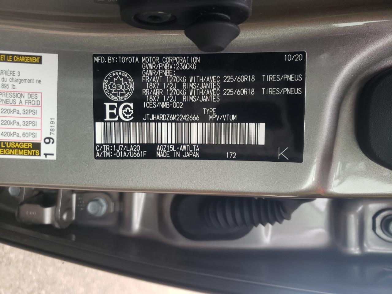 2021 LEXUS NX 300 BAS - JTJHARDZ6M2242666