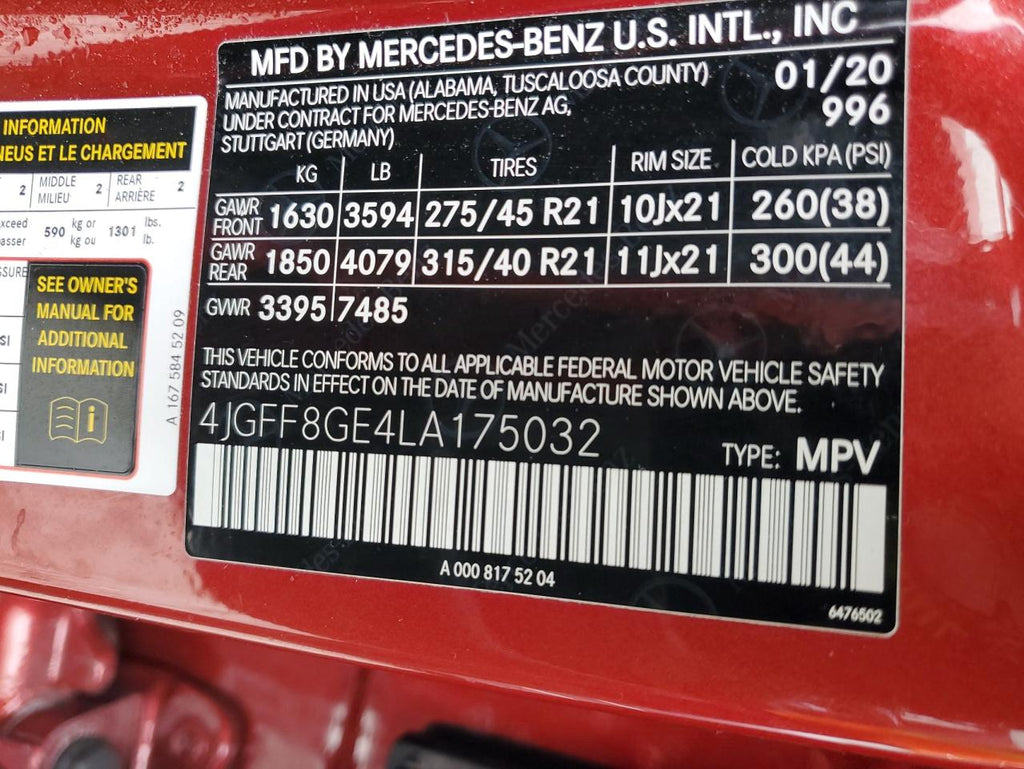 2020 MERCEDES-BENZ GLS 580 4M - 4JGFF8GE4LA175032