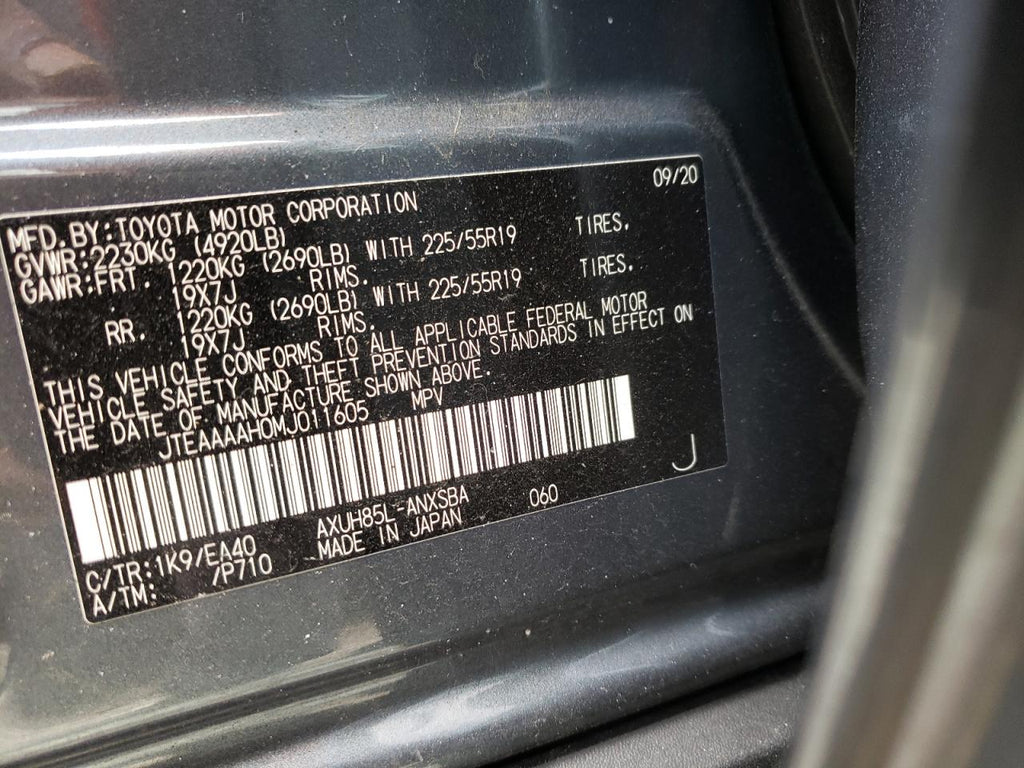 2021 TOYOTA VENZA LE - JTEAAAAH0MJ011605