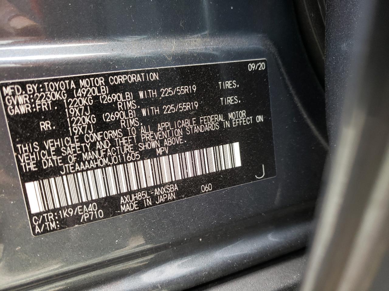2021 TOYOTA VENZA LE - JTEAAAAH0MJ011605