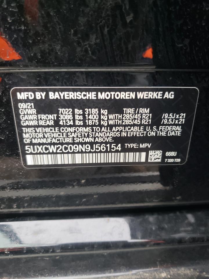 2022 BMW X7 XDRIVE4 - 5UXCW2C09N9J56154