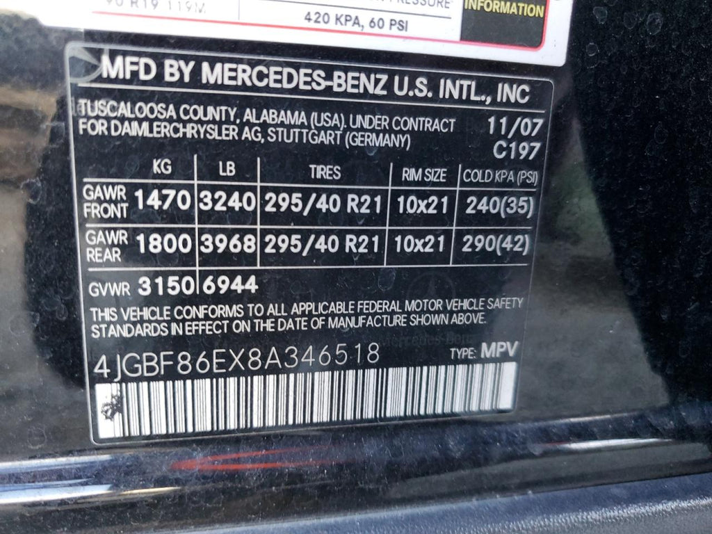 2008 MERCEDES-BENZ GL 550 4MA - 4JGBF86EX8A346518