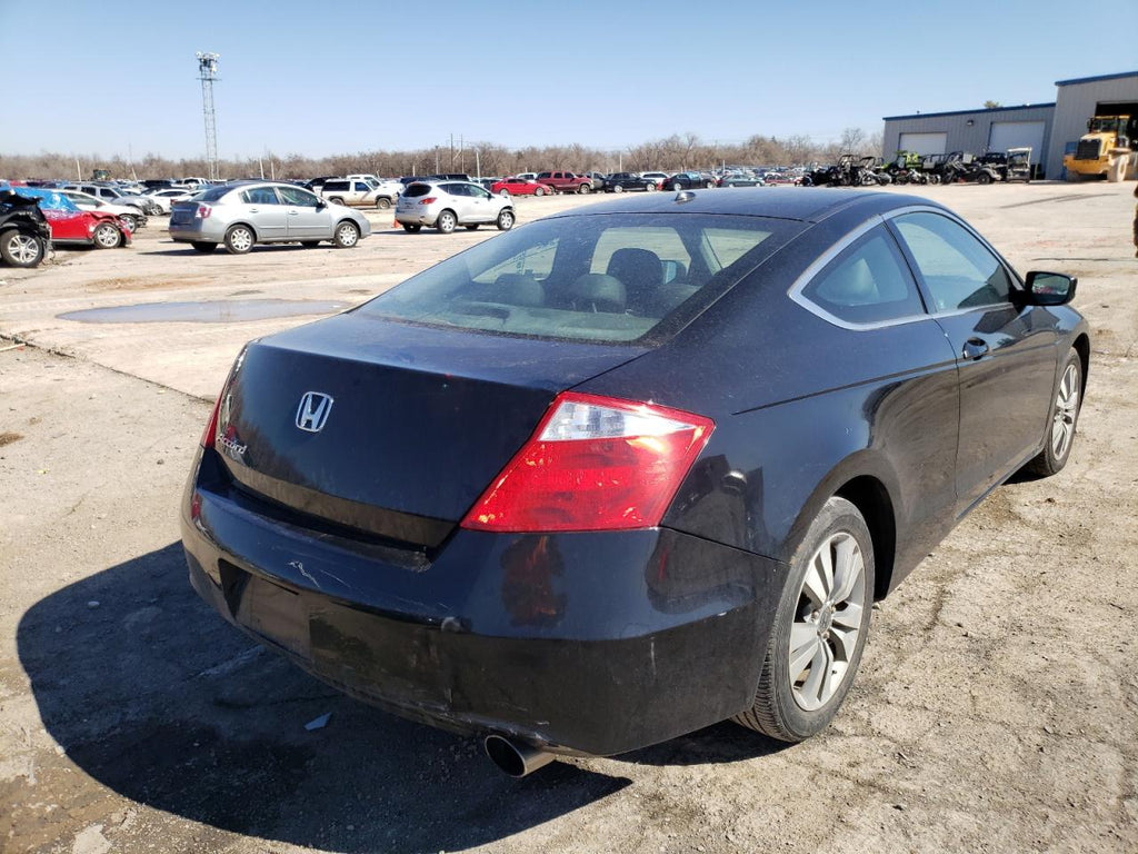 2009 HONDA ACCORD EXL - 1HGCS12819A013235