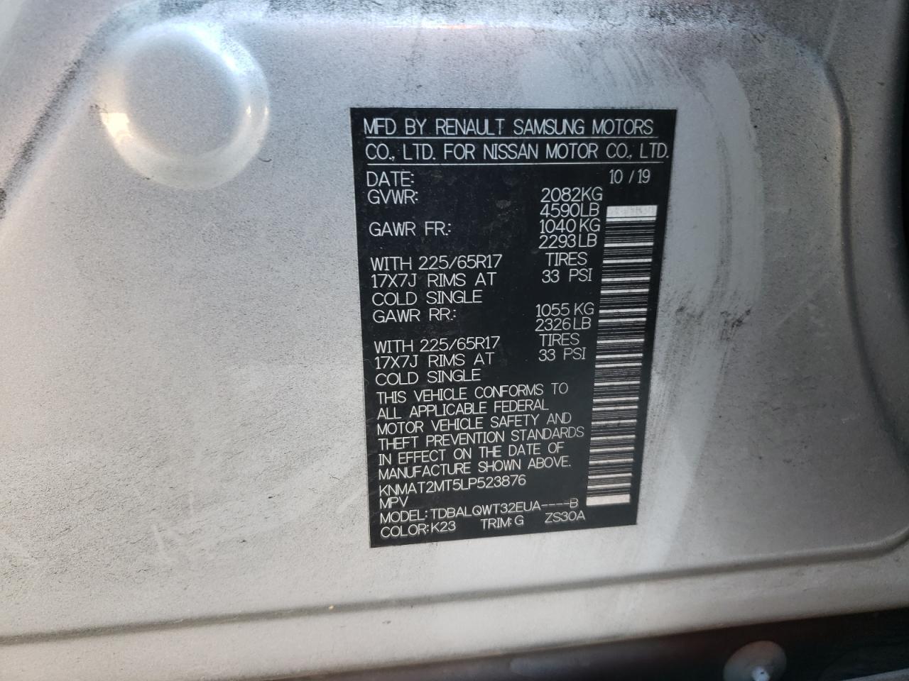 2020 NISSAN ROGUE S - KNMAT2MT5LP523876