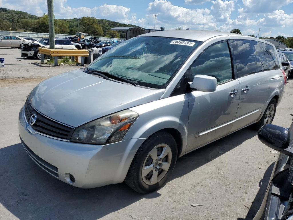 2007 NISSAN QUEST S - 5N1BV28U07N125179