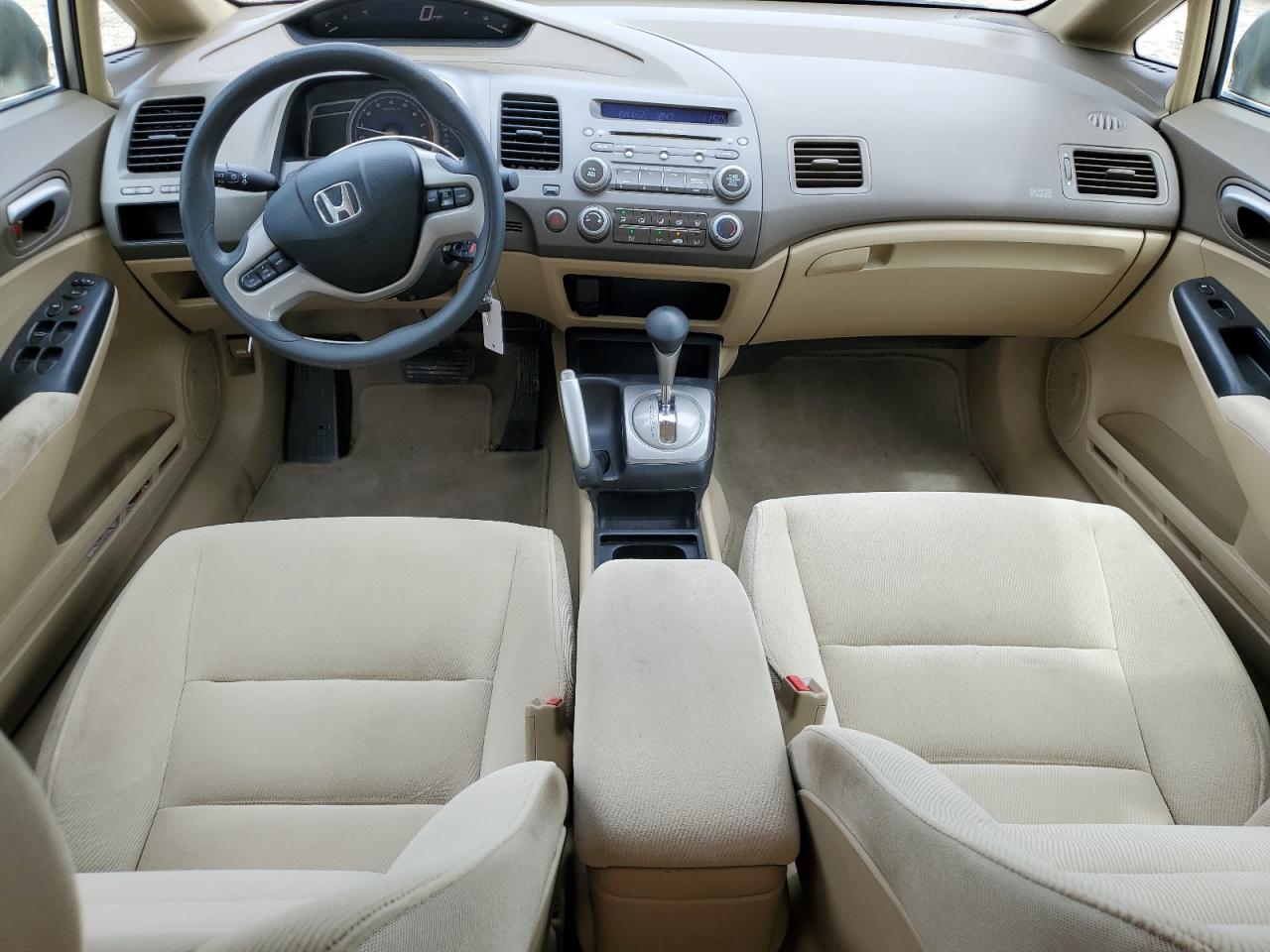2006 HONDA CIVIC EX - 1HGFA16836L107370