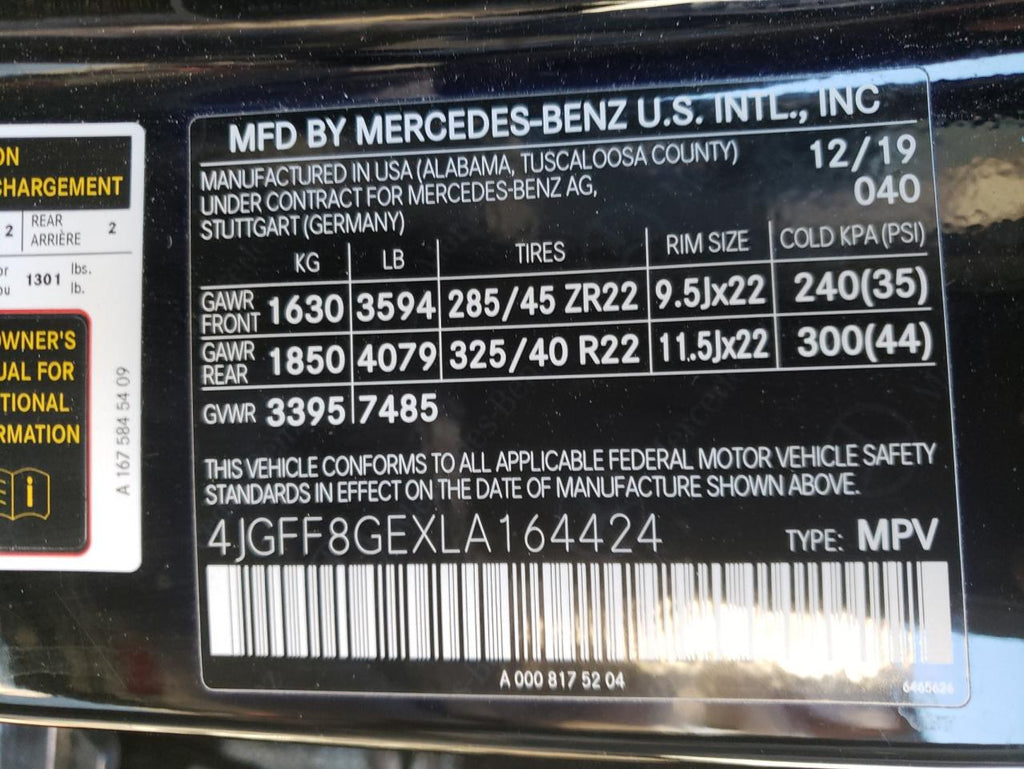 2020 MERCEDES-BENZ GLS 580 4M - 4JGFF8GEXLA164424