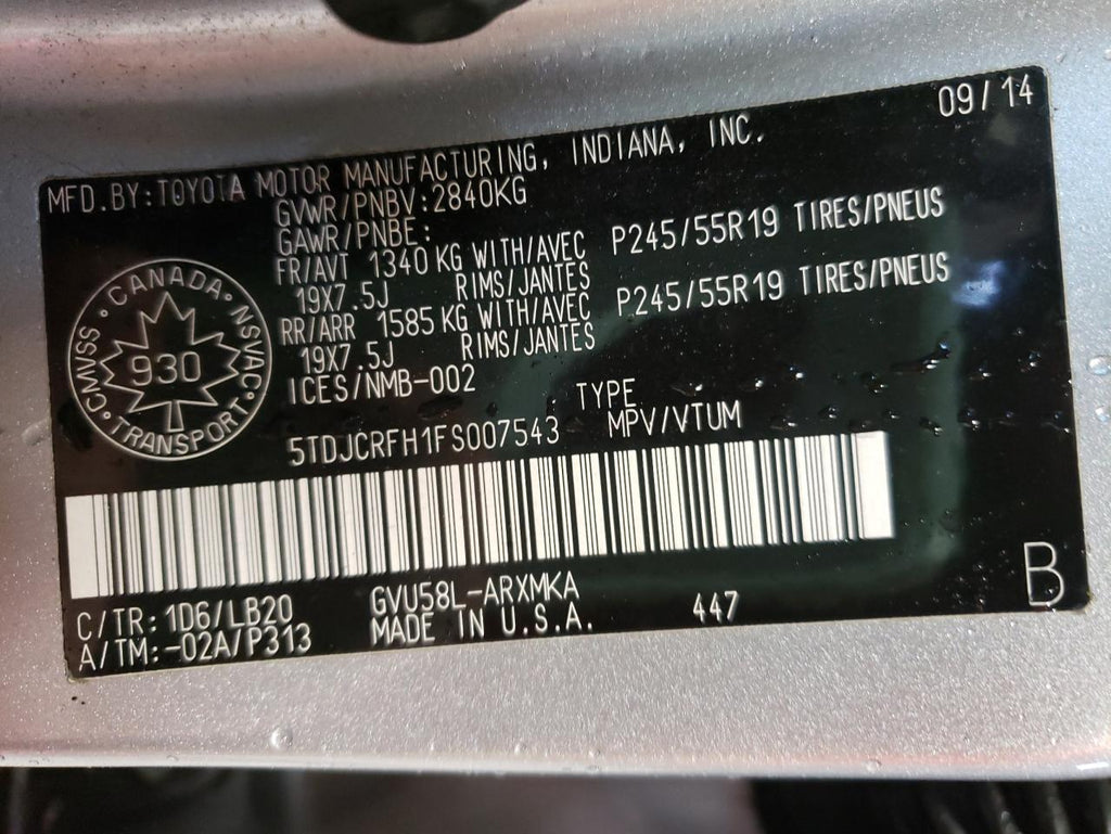 2015 TOYOTA HIGHLANDER - 5TDJCRFH1FS007543