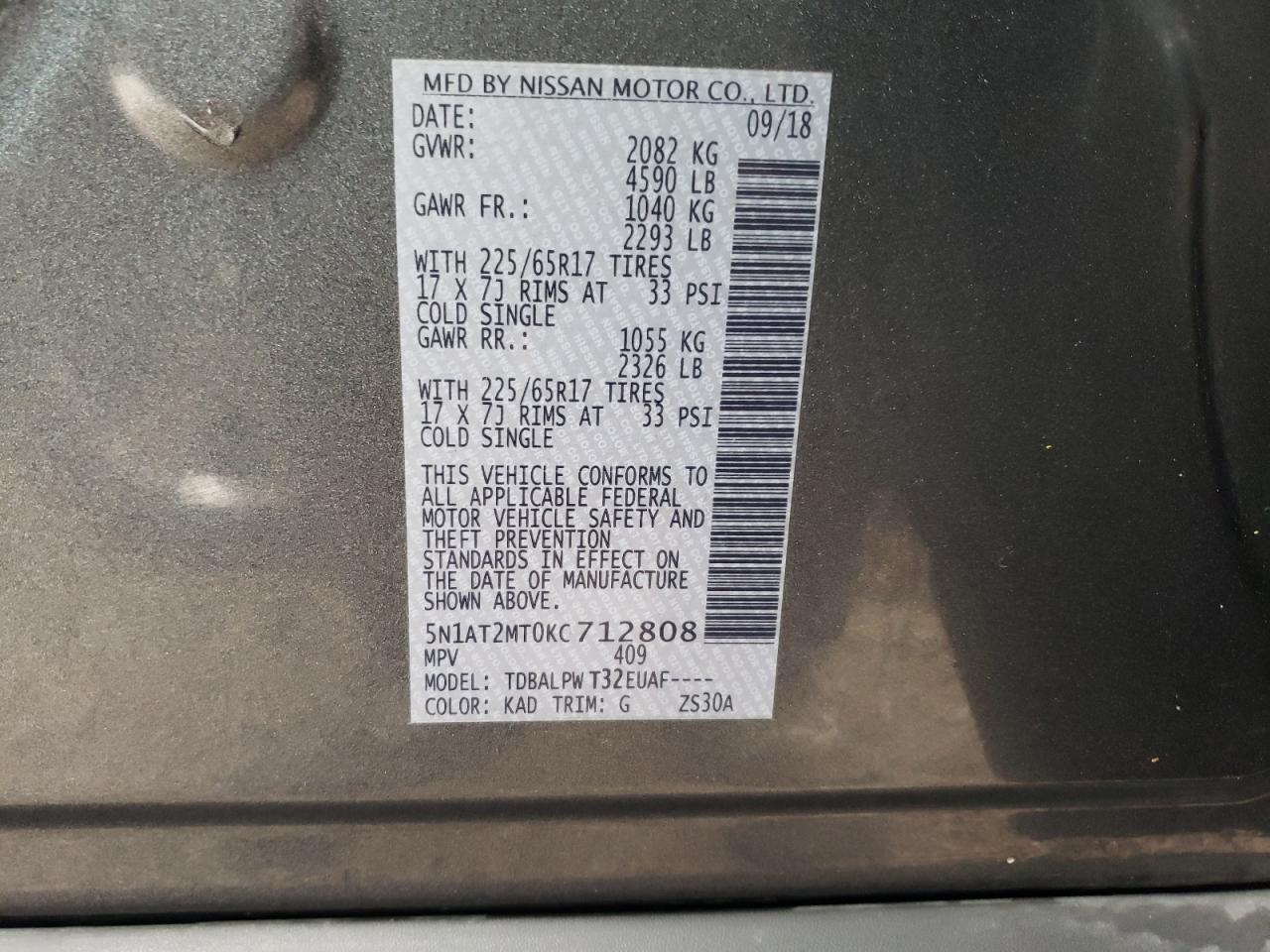 2019 NISSAN ROGUE S - 5N1AT2MT0KC712808