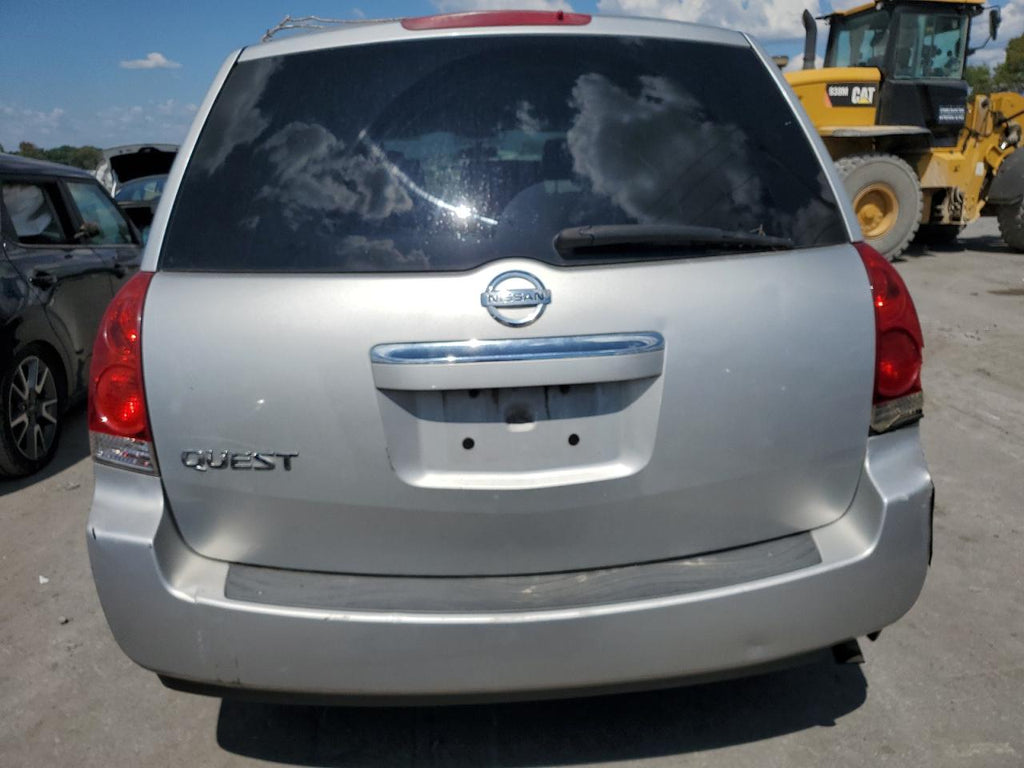 2007 NISSAN QUEST S - 5N1BV28U07N125179