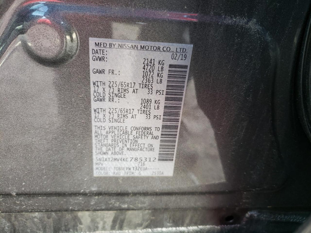 2019 NISSAN ROGUE S - 5N1AT2MV4KC785312