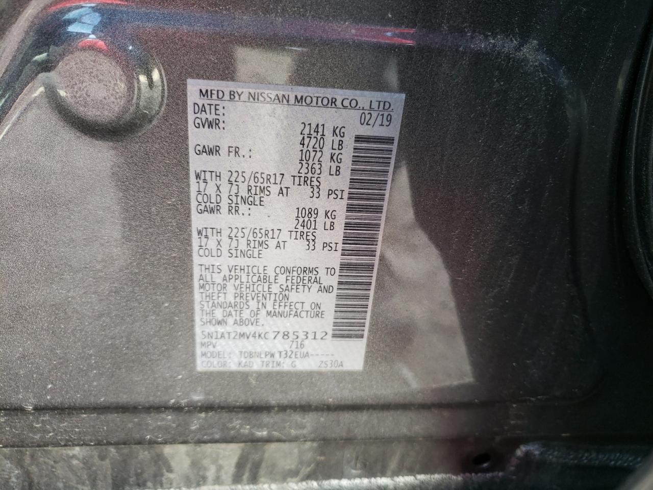 2019 NISSAN ROGUE S - 5N1AT2MV4KC785312