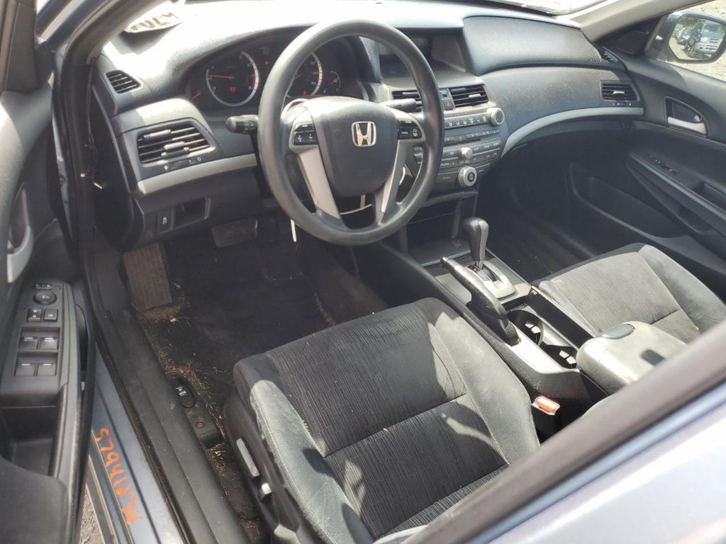 2011 HONDA ACCORD LXP - 1HGCP2F47BA048169