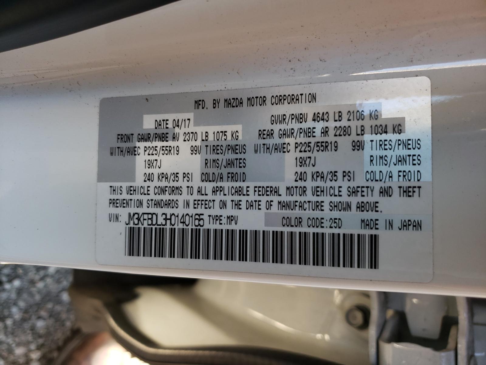 2017 MAZDA CX-5 GRAND - JM3KFBDL3H0140165