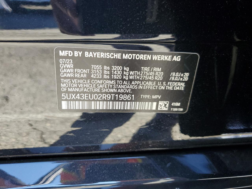 2024 BMW X5 XDRIVE5 - 5UX43EU02R9T19861