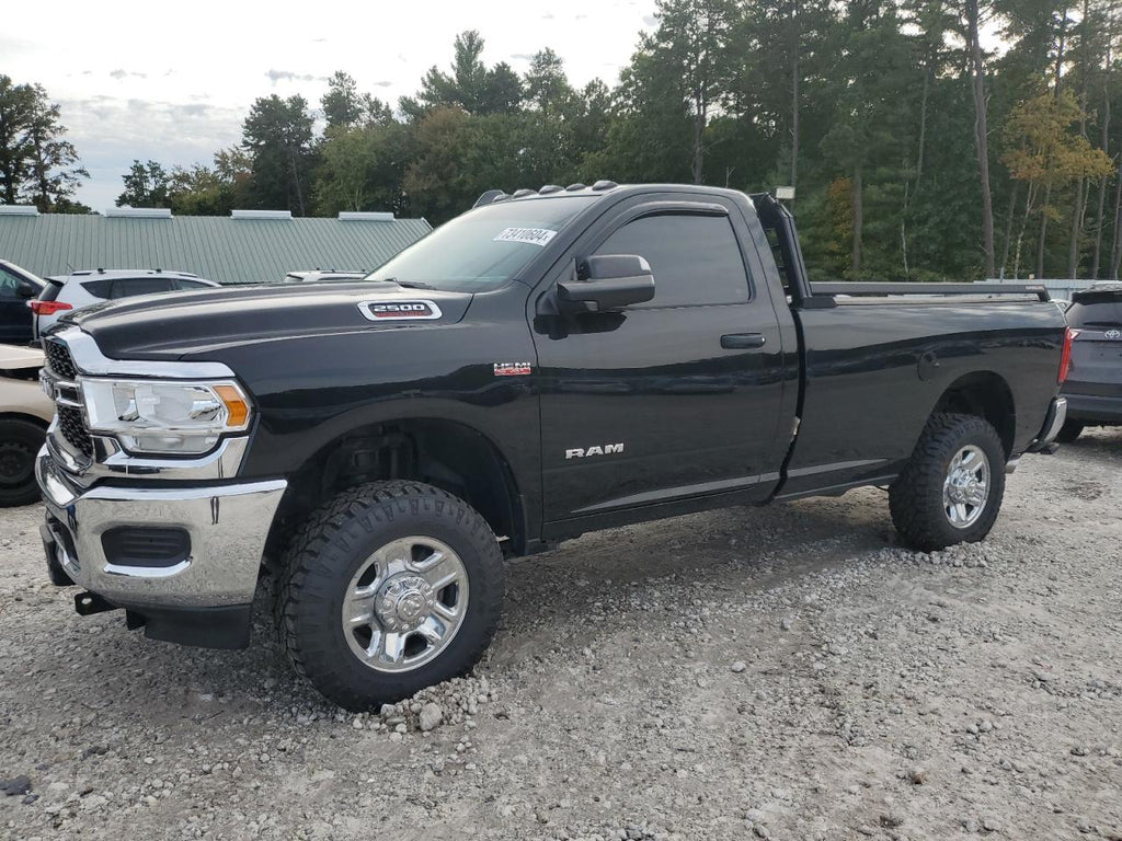 2020 RAM 2500 TRADE - 3C6MR5AJ2LG288445