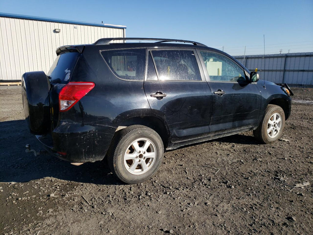 2008 TOYOTA RAV4 - JTMZD33V786078837