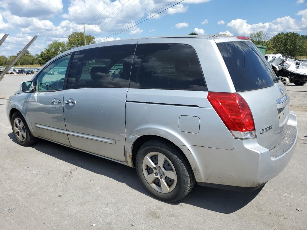 2007 NISSAN QUEST S - 5N1BV28U07N125179