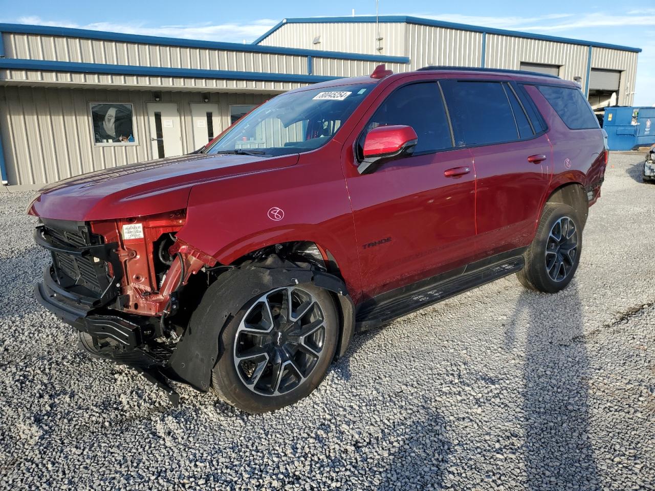 2024 CHEVROLET TAHOE K150 - 1GNSKRKDXRR256573