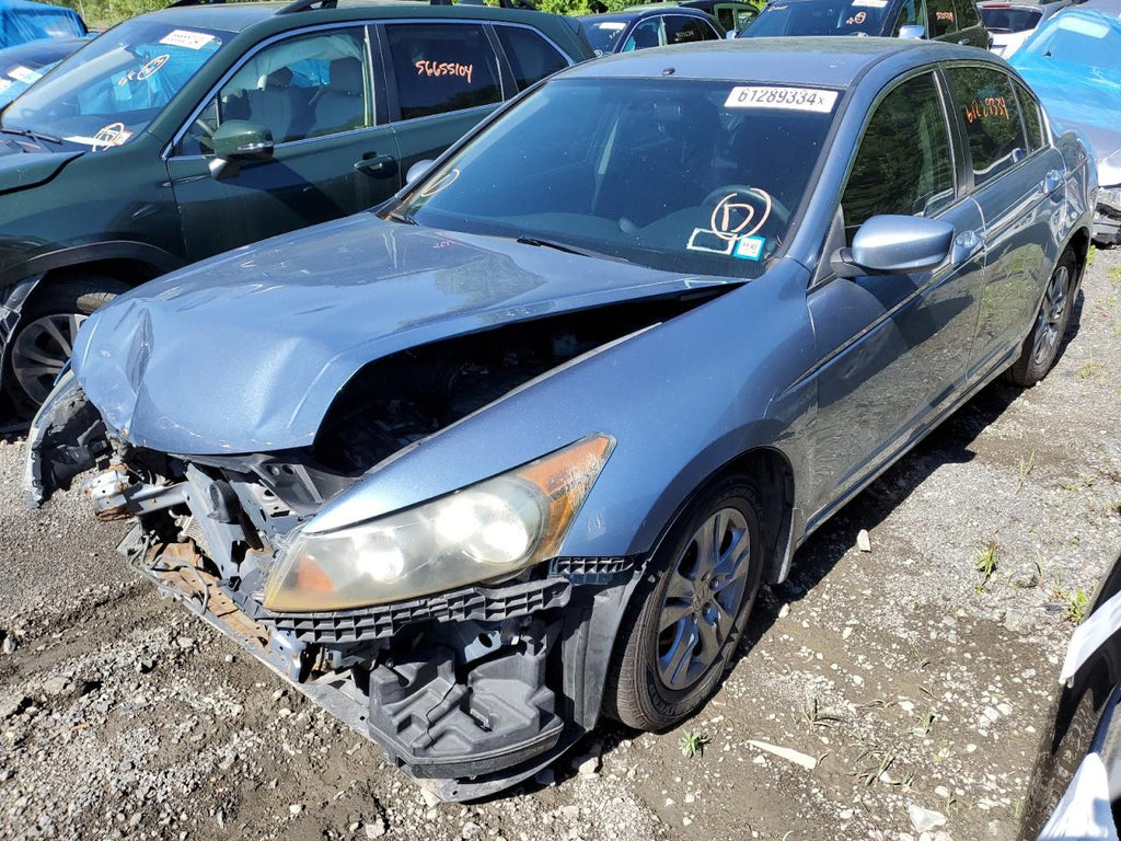 2011 HONDA ACCORD LXP - 1HGCP2F47BA048169