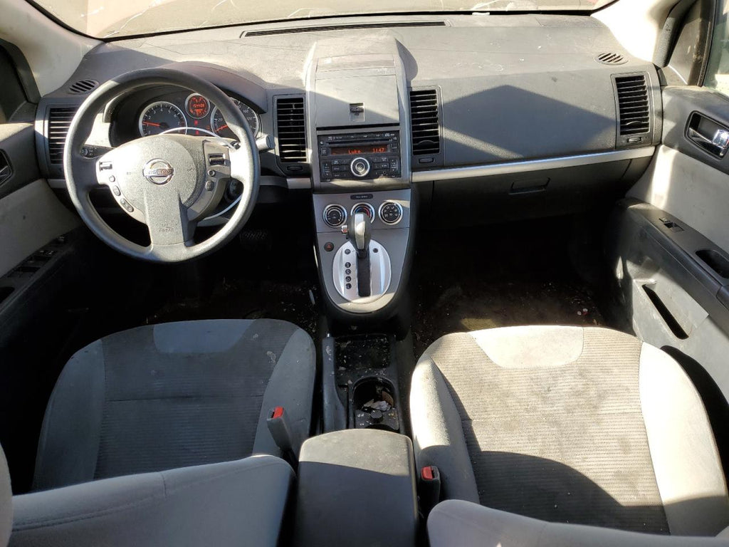 2012 NISSAN SENTRA 2.0 - 3N1AB6AP6CL712536