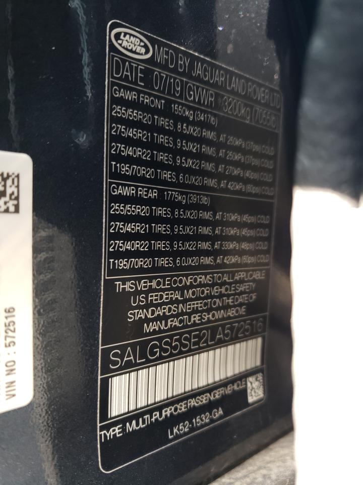 2020 LAND ROVER RANGE ROVE - SALGS5SE2LA572516