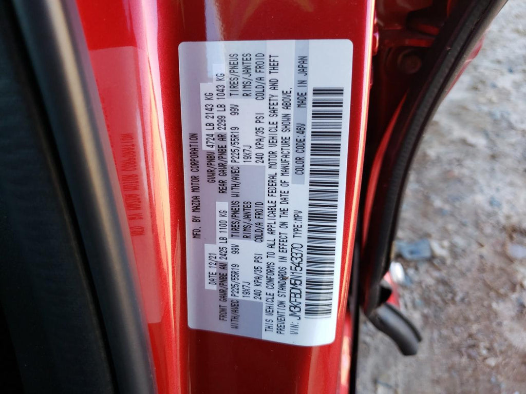 2022 MAZDA CX-5 PREMI - JM3KFBDM5N1543370