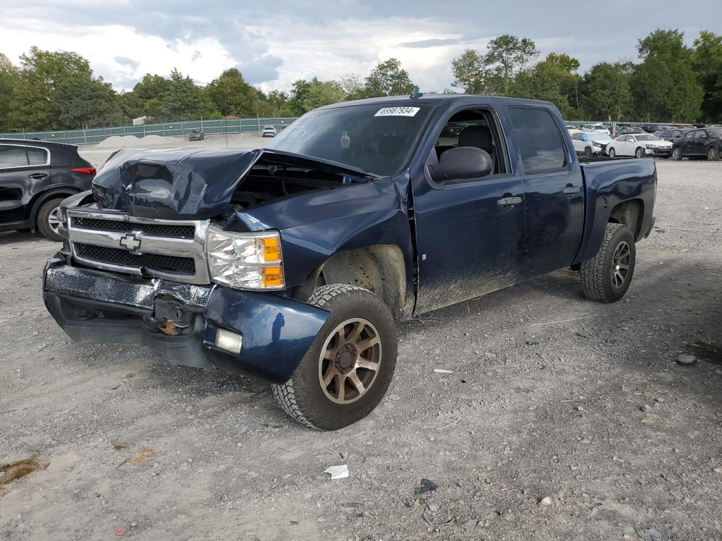 2008 CHEVROLET SILVERADO - 3GCEK13J78G266486