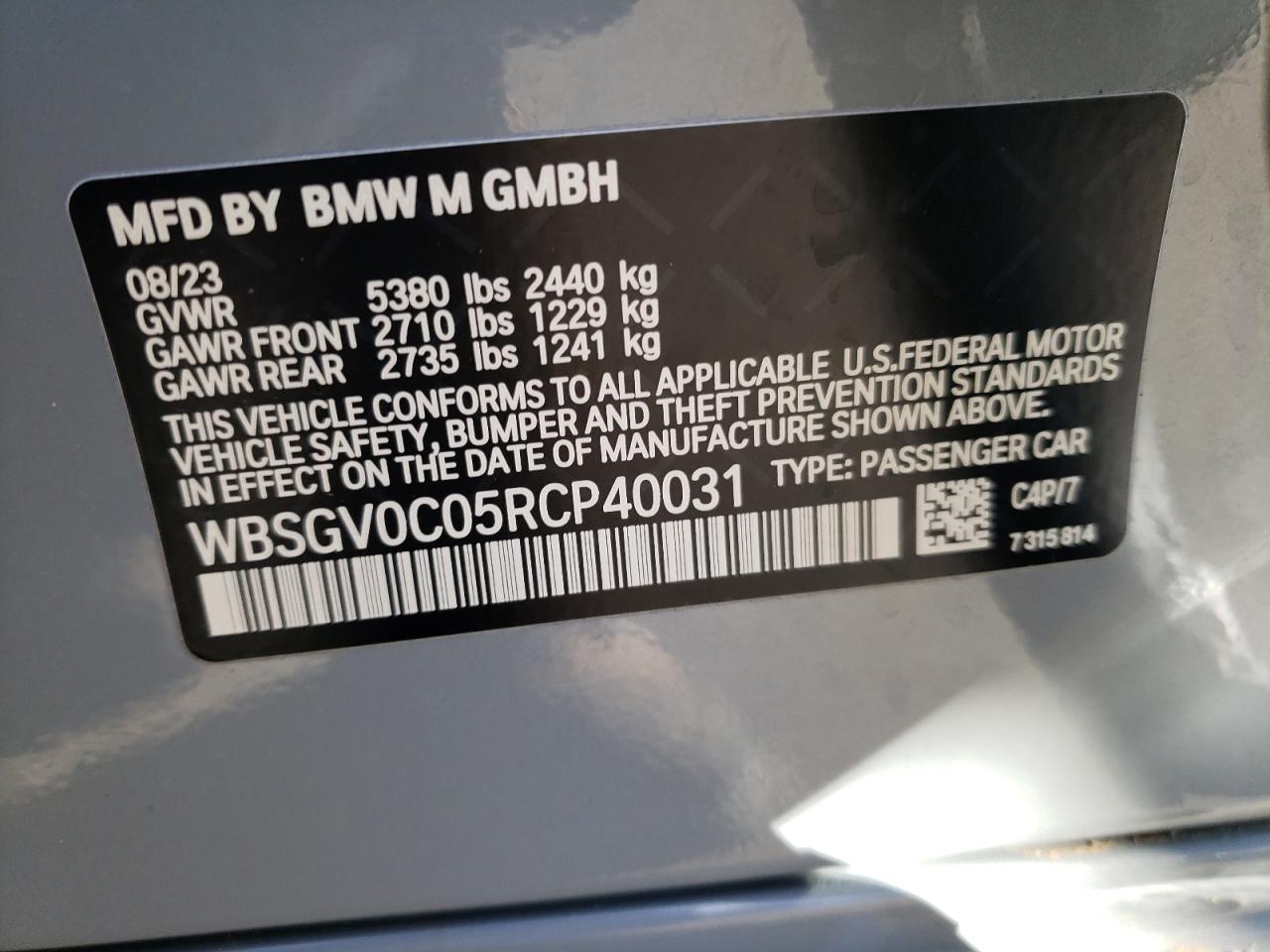 2024 BMW M8 - WBSGV0C05RCP40031