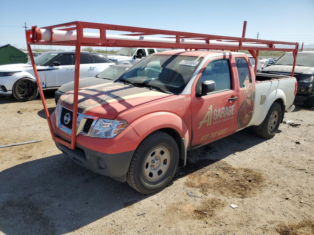 2020 NISSAN FRONTIER S - 1N6ED0CE2LN714640