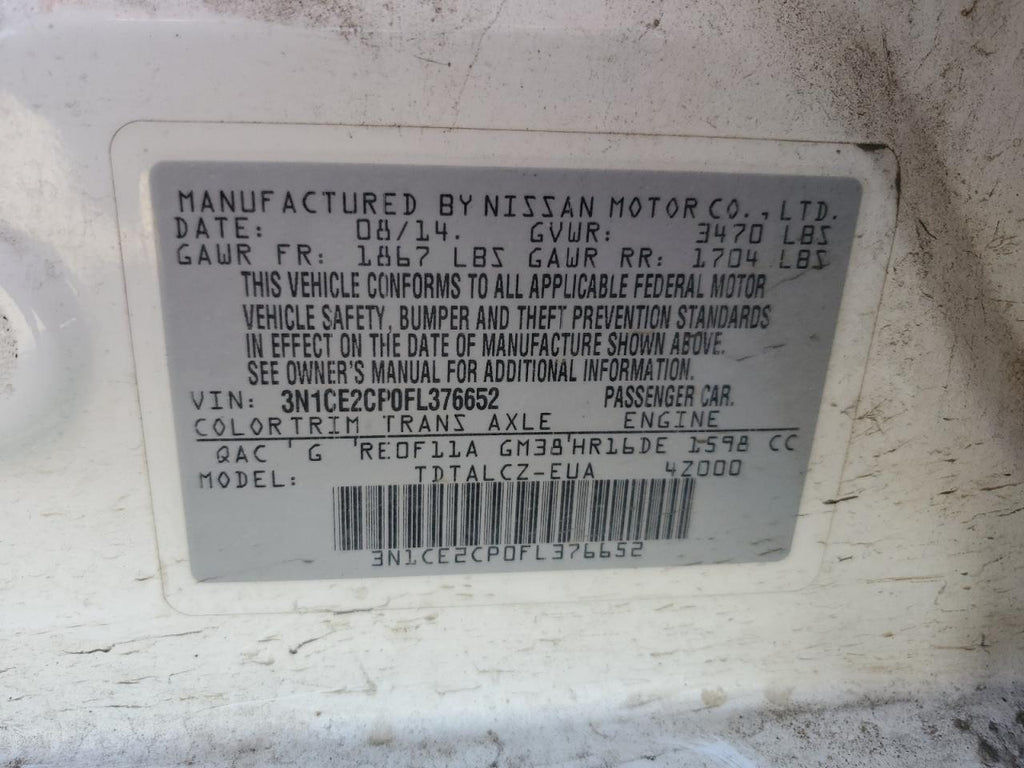 2015 NISSAN VERSA NOTE - 3N1CE2CP0FL376652