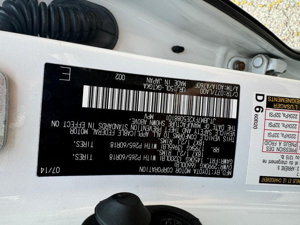 2014 LEXUS GX 460 - JTJBM7FX2E5088101