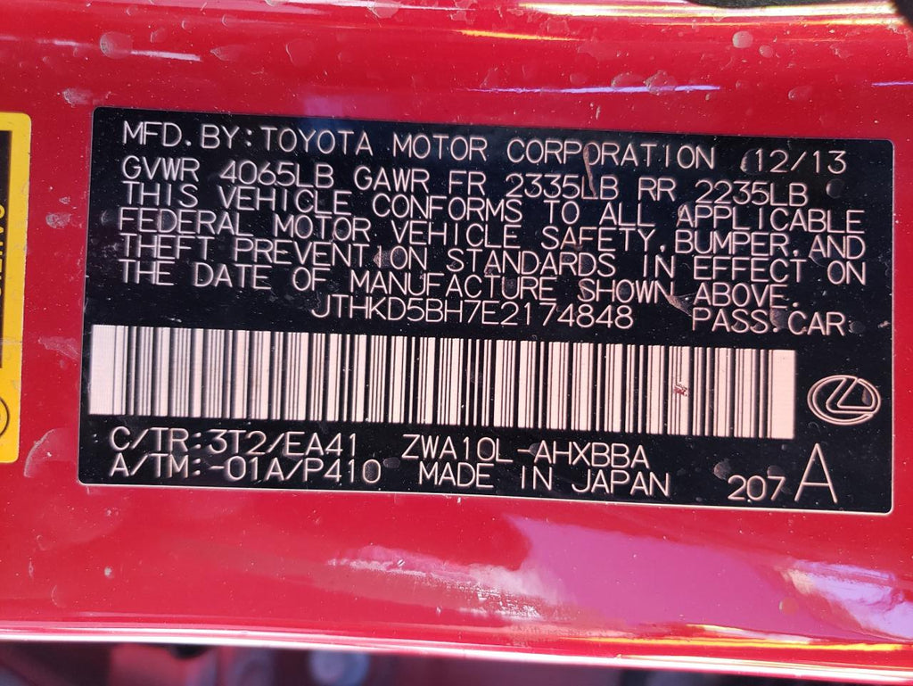 2014 LEXUS CT 200 - JTHKD5BH7E2174848