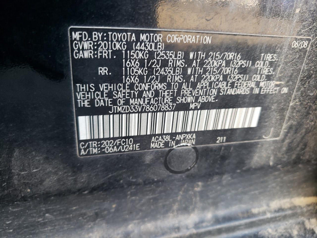 2008 TOYOTA RAV4 - JTMZD33V786078837