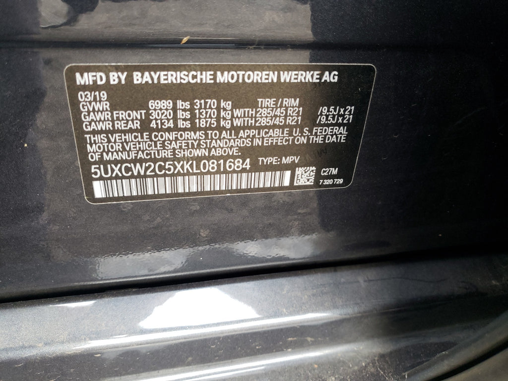 2019 BMW X7 XDRIVE4 - 5UXCW2C5XKL081684