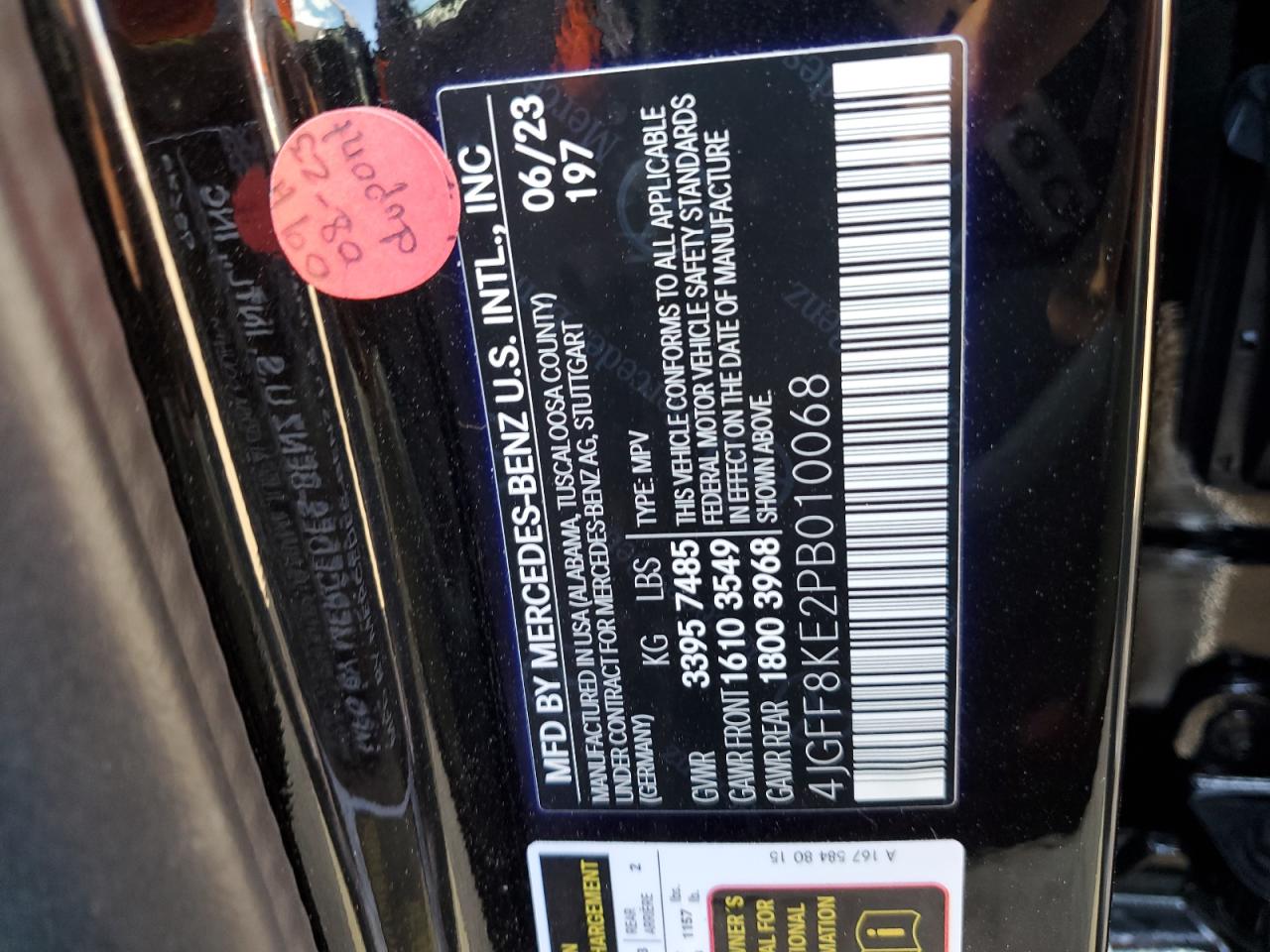 2023 MERCEDES-BENZ GLS 63 AMG - 4JGFF8KE2PB010068